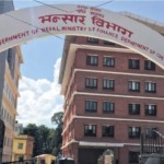 आर्थिक मन्दीमा आयात बृद्धि